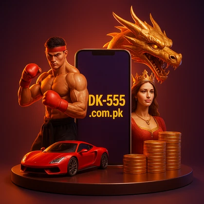 DK555 app download