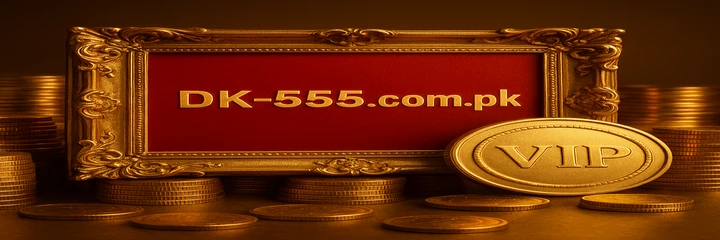 DK555 Promotion