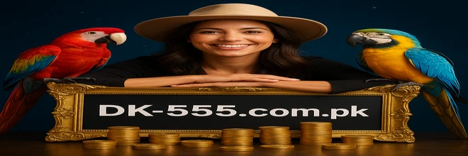 DK555 Promotion