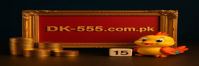 DK555 Promotion